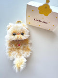 Furry Gradient Cat Keychain: Handmade Bag Charm